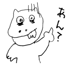 Something unhealthy hippopotamus sticker #6076399