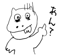 Something unhealthy hippopotamus sticker #6076399