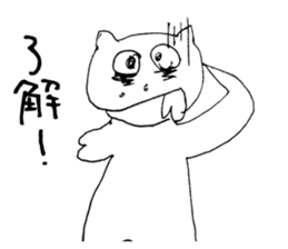 Something unhealthy hippopotamus sticker #6076400