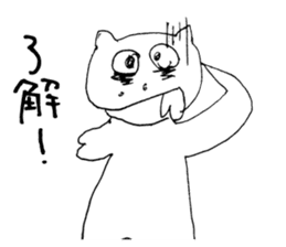 Something unhealthy hippopotamus sticker #6076400