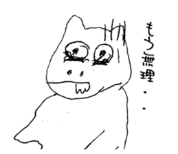 Something unhealthy hippopotamus sticker #6076403