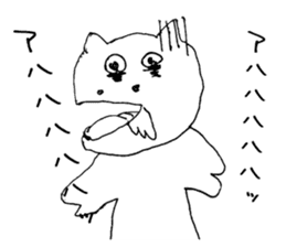 Something unhealthy hippopotamus sticker #6076404