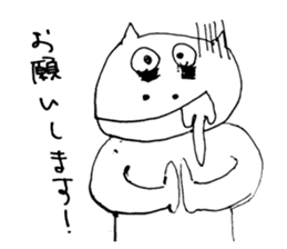 Something unhealthy hippopotamus sticker #6076405