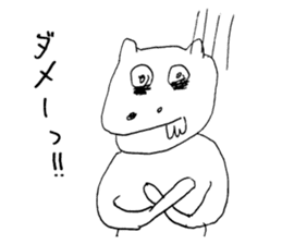 Something unhealthy hippopotamus sticker #6076406