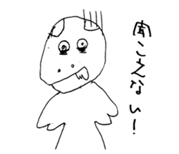 Something unhealthy hippopotamus sticker #6076408