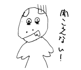 Something unhealthy hippopotamus sticker #6076408