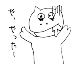 Something unhealthy hippopotamus sticker #6076411