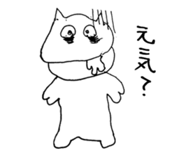 Something unhealthy hippopotamus sticker #6076413