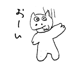 Something unhealthy hippopotamus sticker #6076416