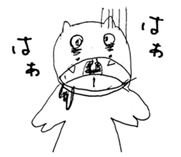 Something unhealthy hippopotamus sticker #6076417