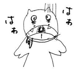 Something unhealthy hippopotamus sticker #6076417