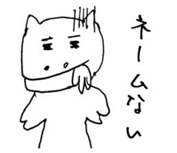 Something unhealthy hippopotamus sticker #6076418