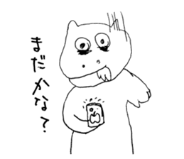 Something unhealthy hippopotamus sticker #6076419