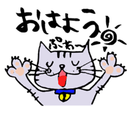 TAKUchan of a pheasant cat sticker #6076784