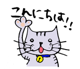 TAKUchan of a pheasant cat sticker #6076785