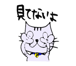 TAKUchan of a pheasant cat sticker #6076788