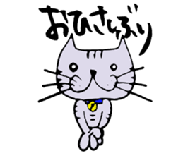 TAKUchan of a pheasant cat sticker #6076791