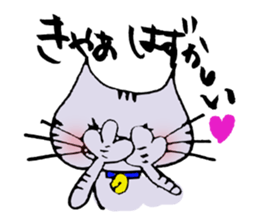 TAKUchan of a pheasant cat sticker #6076793