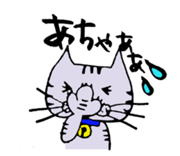 TAKUchan of a pheasant cat sticker #6076795