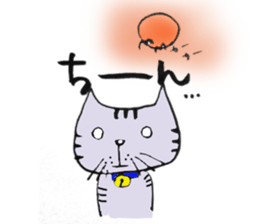 TAKUchan of a pheasant cat sticker #6076796