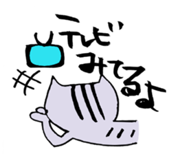 TAKUchan of a pheasant cat sticker #6076797