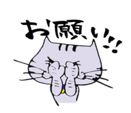 TAKUchan of a pheasant cat sticker #6076798