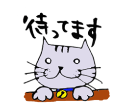 TAKUchan of a pheasant cat sticker #6076799