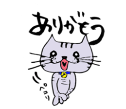 TAKUchan of a pheasant cat sticker #6076803