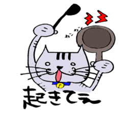 TAKUchan of a pheasant cat sticker #6076809