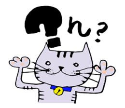 TAKUchan of a pheasant cat sticker #6076810