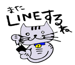 TAKUchan of a pheasant cat sticker #6076811