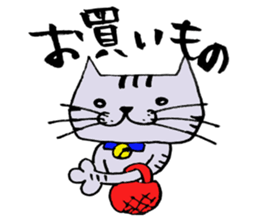 TAKUchan of a pheasant cat sticker #6076812