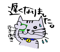 TAKUchan of a pheasant cat sticker #6076813