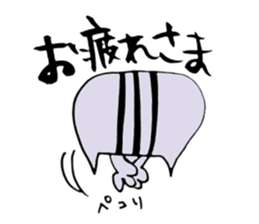 TAKUchan of a pheasant cat sticker #6076815