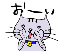 TAKUchan of a pheasant cat sticker #6076817