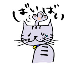 TAKUchan of a pheasant cat sticker #6076818