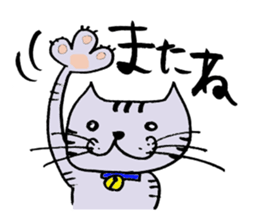 TAKUchan of a pheasant cat sticker #6076819