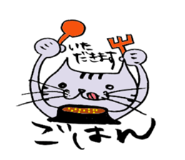 TAKUchan of a pheasant cat sticker #6076820