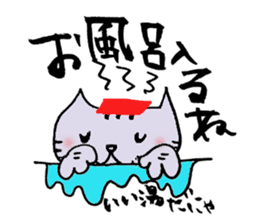 TAKUchan of a pheasant cat sticker #6076821