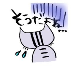 TAKUchan of a pheasant cat sticker #6076822