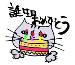 TAKUchan of a pheasant cat sticker #6076823