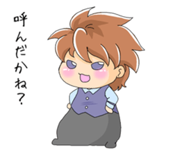 Bossy elementary school sticker #6076824