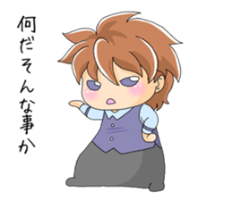 Bossy elementary school sticker #6076826