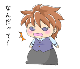 Bossy elementary school sticker #6076828