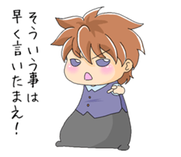 Bossy elementary school sticker #6076829