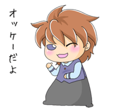 Bossy elementary school sticker #6076832