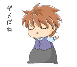 Bossy elementary school sticker #6076833