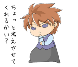 Bossy elementary school sticker #6076834