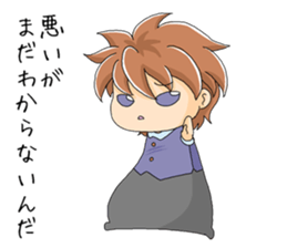 Bossy elementary school sticker #6076835