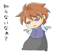 Bossy elementary school sticker #6076845